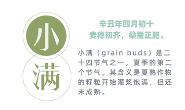 必发7790(中国集团)电子游戏-线上平台登录入口