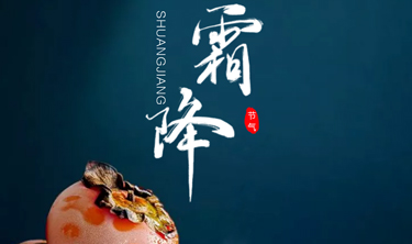 必发7790(中国集团)电子游戏-线上平台登录入口