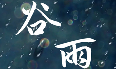 必发7790(中国集团)电子游戏-线上平台登录入口