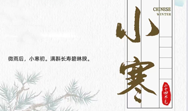 必发7790(中国集团)电子游戏-线上平台登录入口